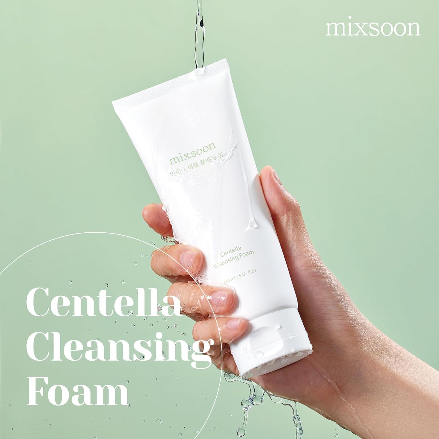 Centella Cleansing Foam 5.07 Fl Oz/ 150Ml,Low Ph Cleansing Foam for Soothing and Moisturization